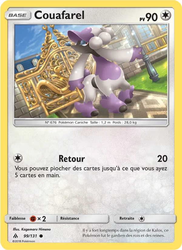 Couafarel, Lumière Interdite 99