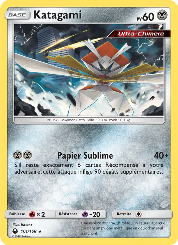 Katagami, Tempête Céleste 101