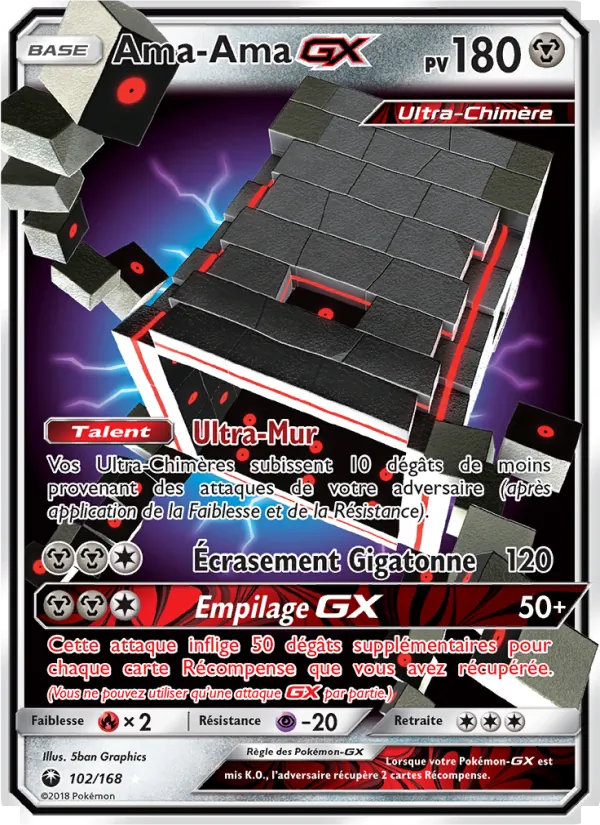 Ama-Ama GX, Tempête Céleste 102