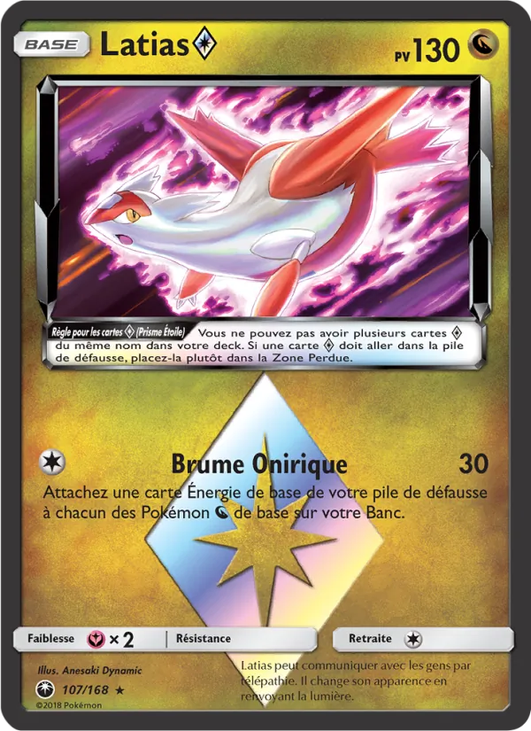 Latias ◇, Tempête Céleste 107