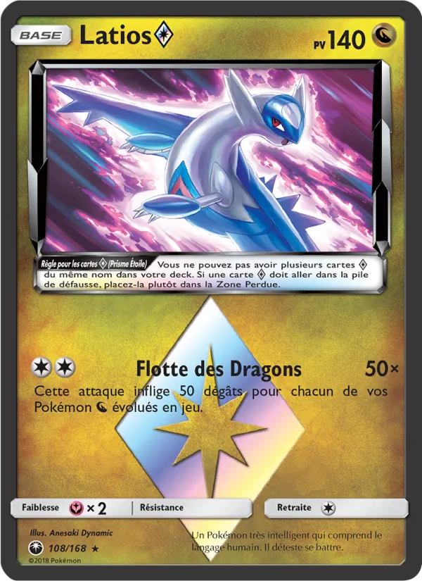 Latios ◇, Tempête Céleste 108