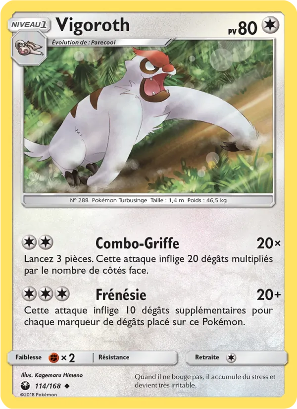 Vigoroth, Tempête Céleste 114