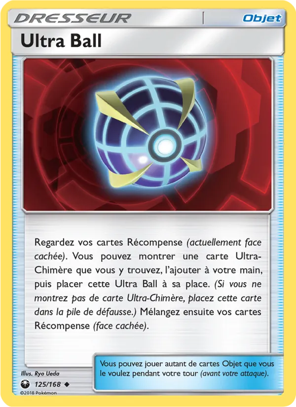 Ultra Ball, Tempête Céleste 125