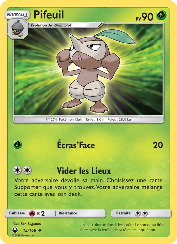 Pifeuil, Tempête Céleste 13