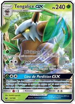 Tengalice GX, Tempête Céleste 14
