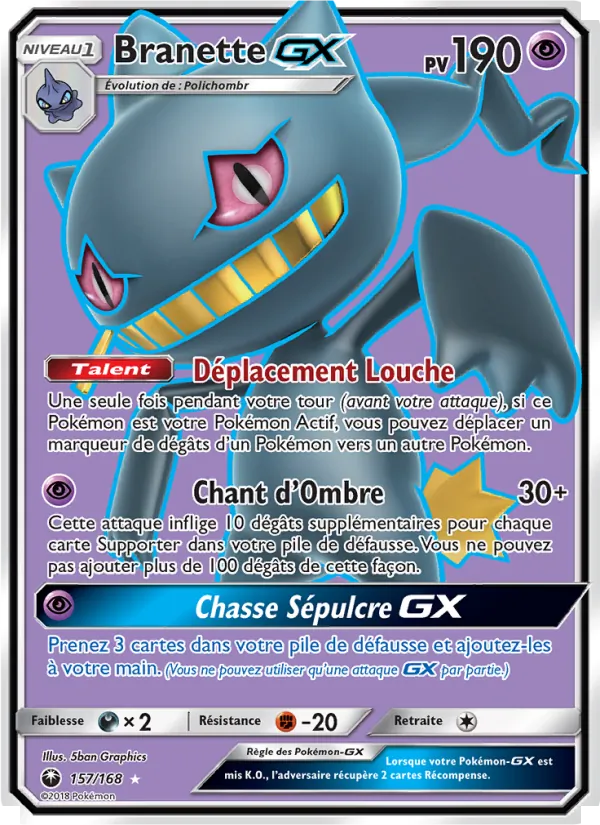 Branette GX, Tempête Céleste 157