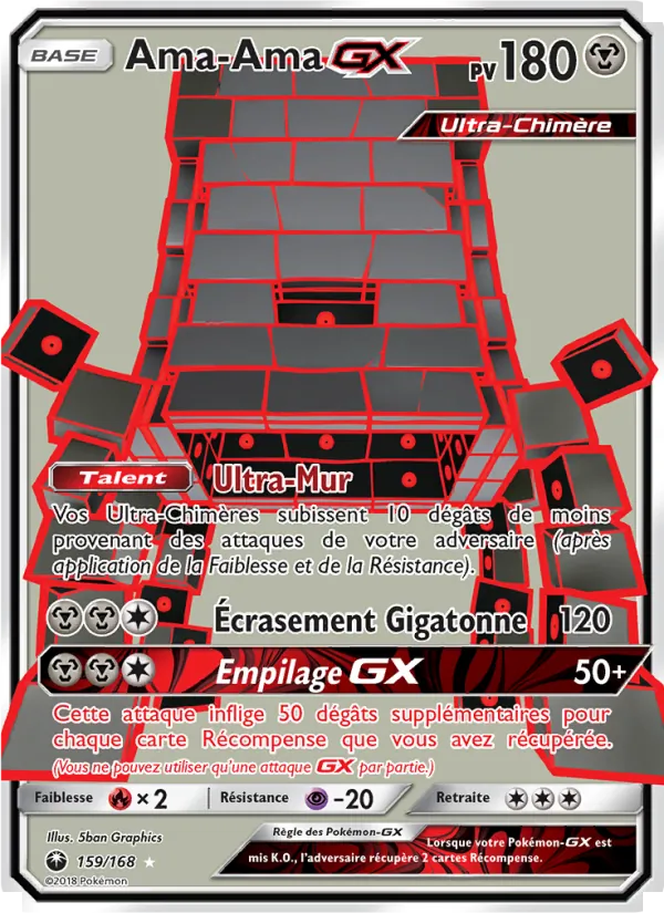 Ama-Ama GX, Tempête Céleste 159