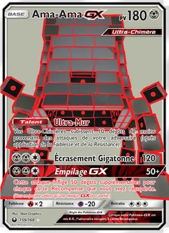 Ama-Ama GX, Tempête Céleste 159