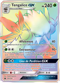 Tengalice GX, Tempête Céleste 169