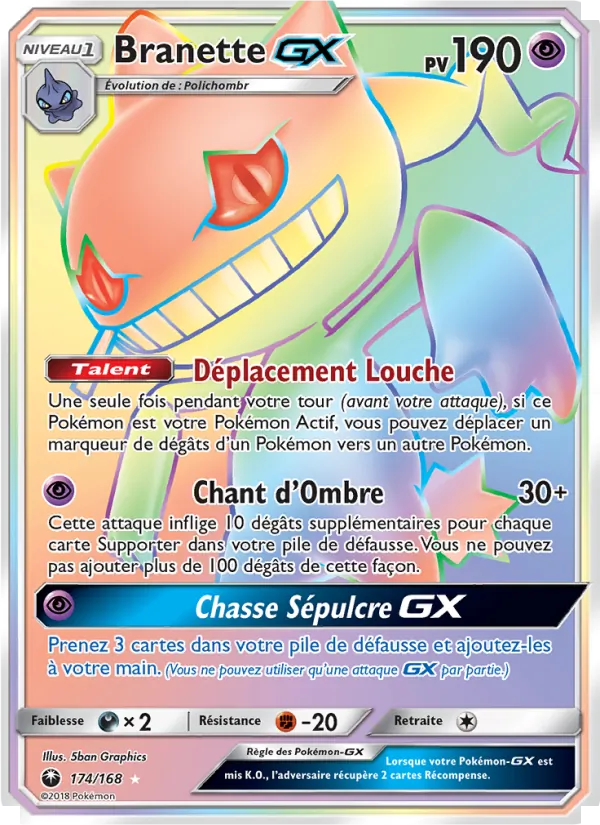 Branette GX, Tempête Céleste 174
