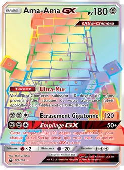 Ama-Ama GX, Tempête Céleste 176