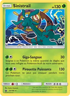 Sinistrail, Tempête Céleste 22