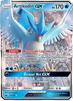 Artikodin GX, Tempête Céleste 31