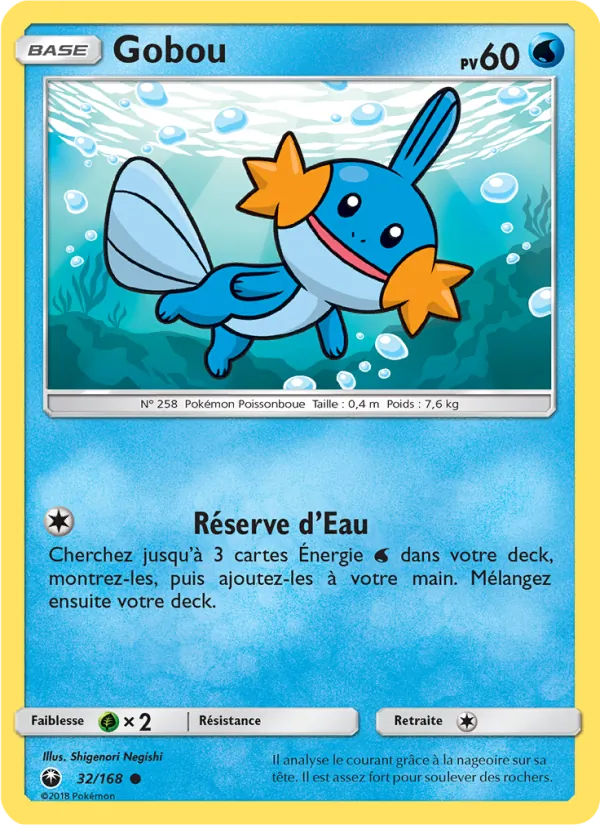 Gobou, Tempête Céleste 32