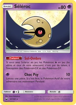 Séléroc, Tempête Céleste 61