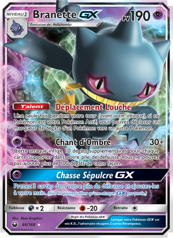 Branette GX, Tempête Céleste 66