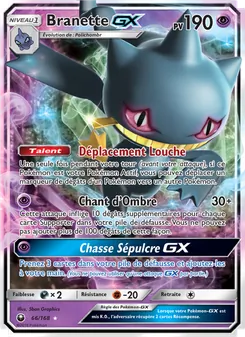 Branette GX, Tempête Céleste 66