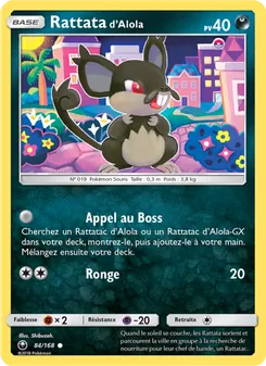 Rattata d’Alola, Tempête Céleste 84