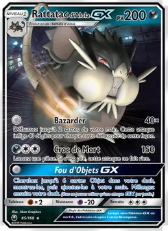 Rattatac d’Alola GX, Tempête Céleste 85