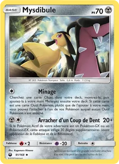 Mysdibule, Tempête Céleste 91