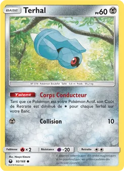 Terhal, Tempête Céleste 92