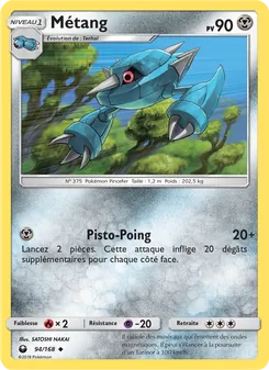 Métang, Tempête Céleste 94