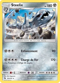 Steelix, Tonnerre Perdu 125