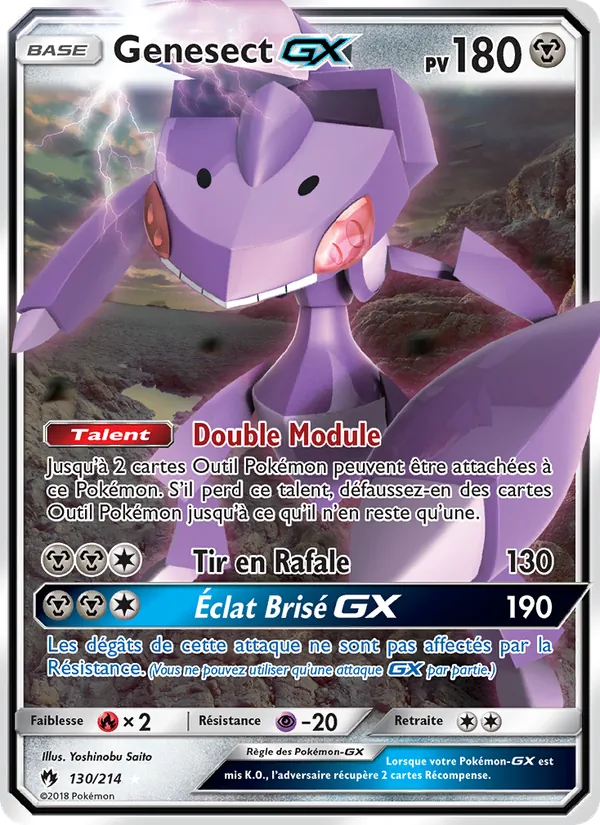 Genesect GX, Tonnerre Perdu 130