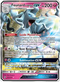 Feunard d’Alola GX, Tonnerre Perdu 132