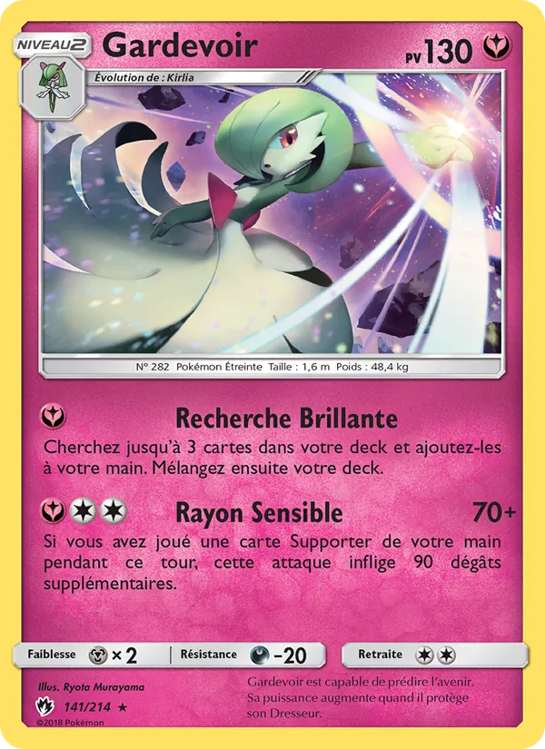 Gardevoir, Tonnerre Perdu 141