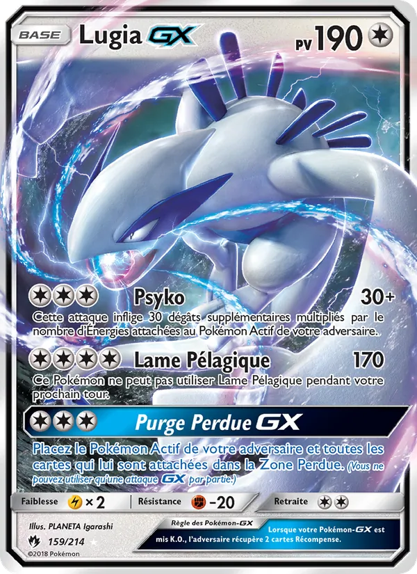 Lugia GX, Tonnerre Perdu 159