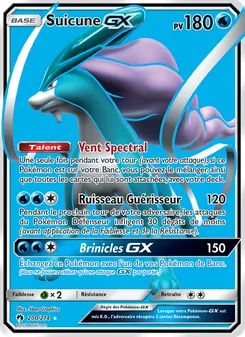 Suicune GX, Tonnerre Perdu 200