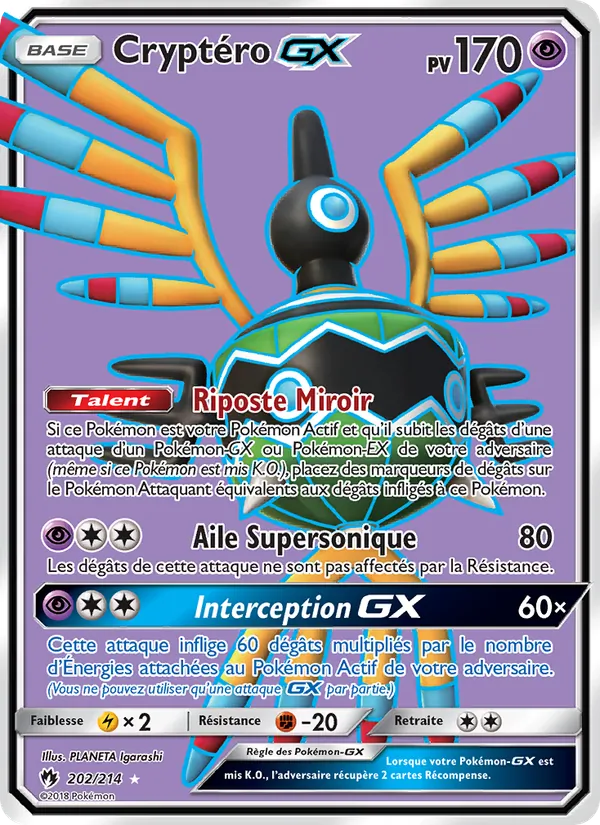 Cryptéro GX, Tonnerre Perdu 202