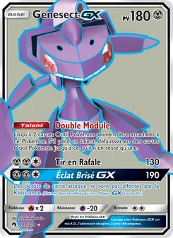 Genesect GX, Tonnerre Perdu 204
