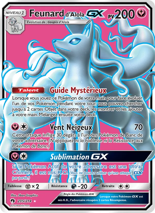 Feunard d’Alola GX, Tonnerre Perdu 205