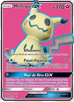 Mimiqui GX, Tonnerre Perdu 206