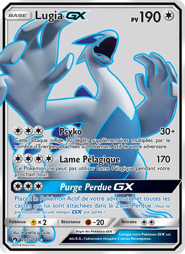 Lugia GX, Tonnerre Perdu 207