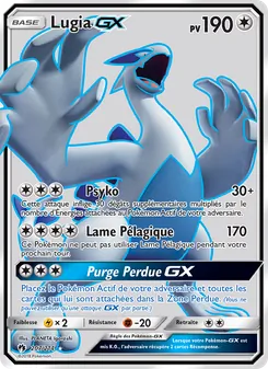 Lugia GX, Tonnerre Perdu 207