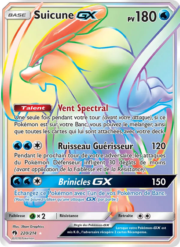 Suicune GX, Tonnerre Perdu 220