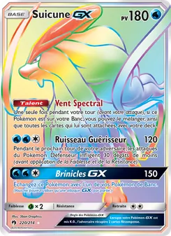 Suicune GX, Tonnerre Perdu 220