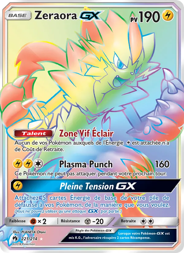 Zeraora GX, Tonnerre Perdu 221