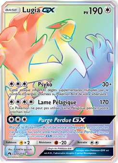 Lugia GX, Tonnerre Perdu 227