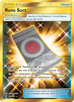 Rune Sort, Tonnerre Perdu 235