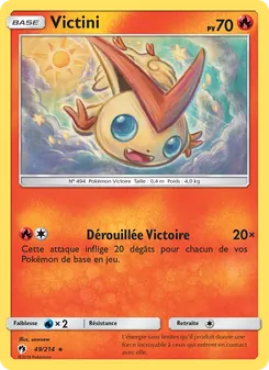 Victini, Tonnerre Perdu 49