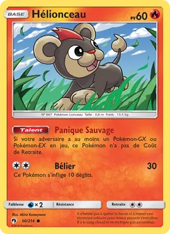 Hélionceau, Tonnerre Perdu 50