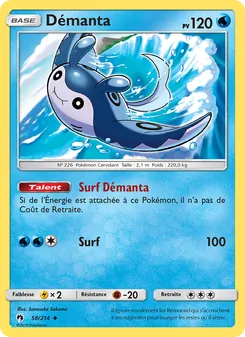 Démanta, Tonnerre Perdu 58