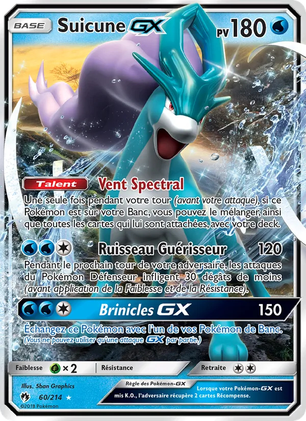 Suicune GX, Tonnerre Perdu 60
