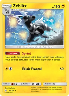 Zéblitz, Tonnerre Perdu 82