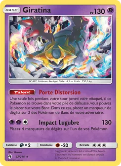 Giratina, Tonnerre Perdu 97