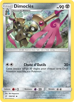 Dimoclès, Duo de Choc 108